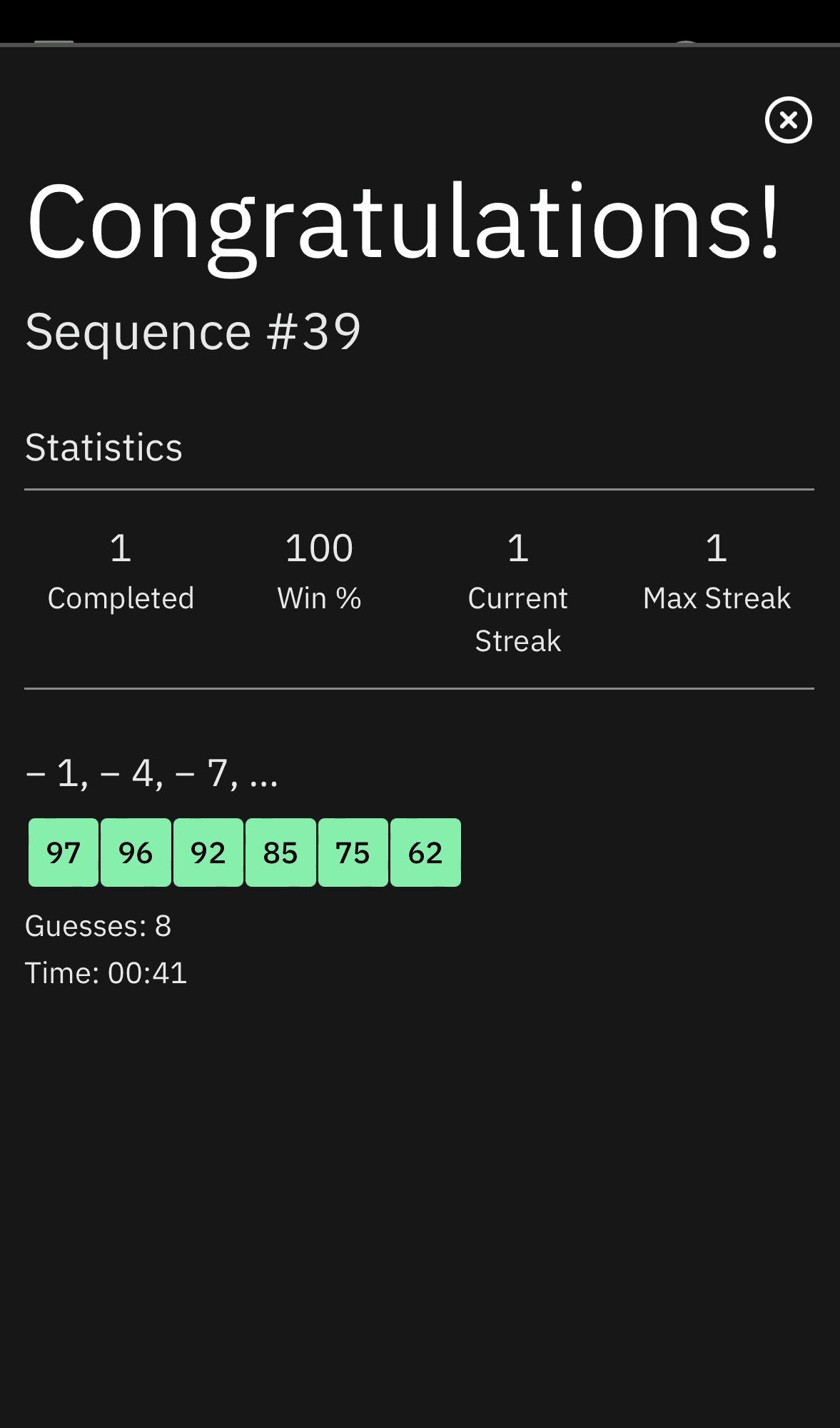 Sequence: results screen